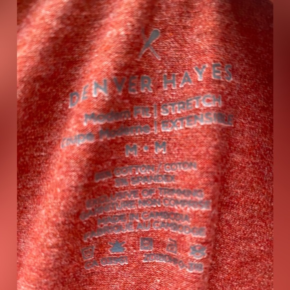 Denver Hayes men’s burnt orange short sleeve v-neck t-shirt. Medium - Picture 3 of 4